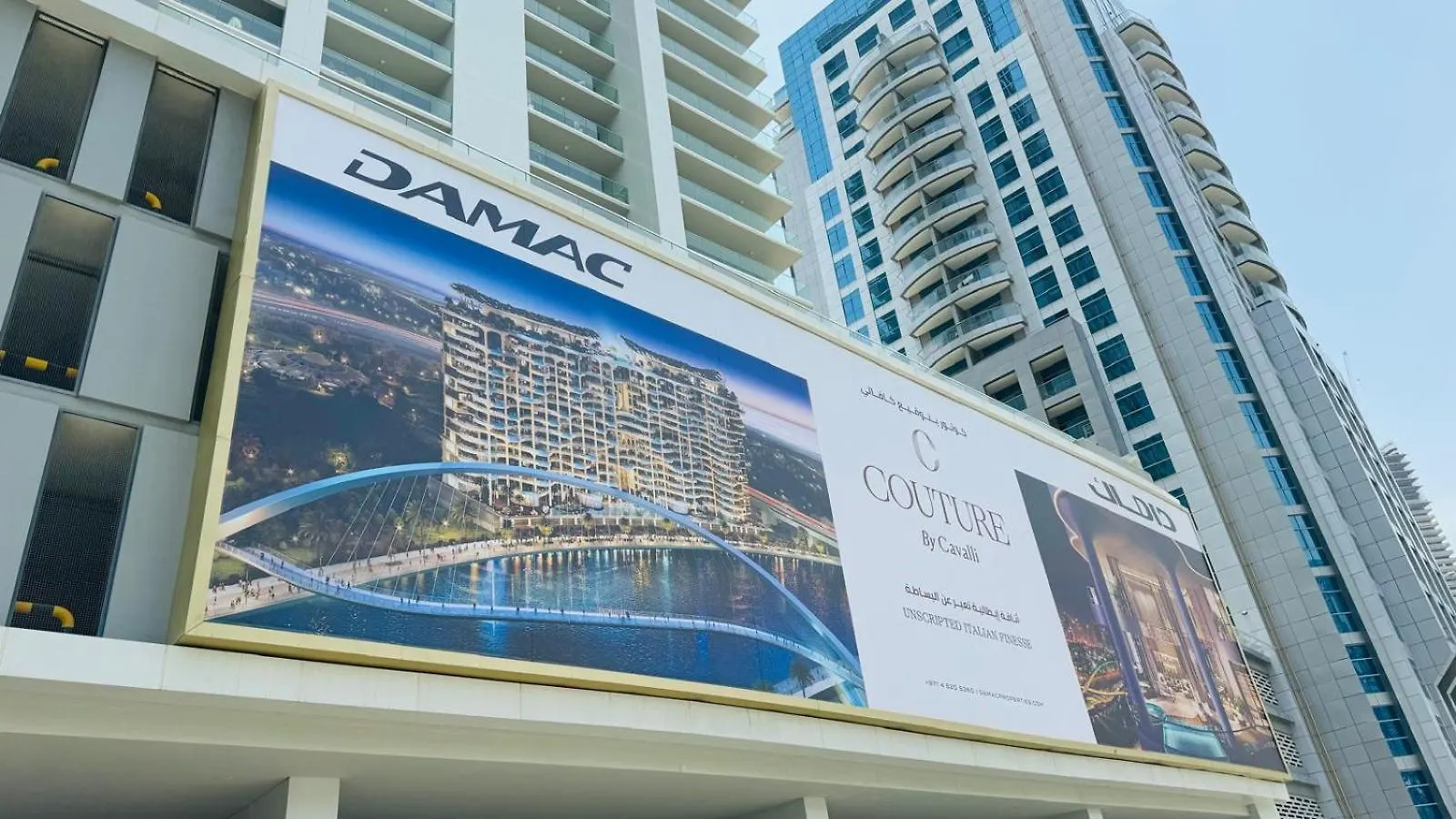 Beautiful Apartment In Damac Reva Residence With Balcony In A Vibrant Area Of Central Downtown Dubaj